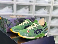 Sneaker Politics x Asics Gel-Lyte III OG"Armed Forces"