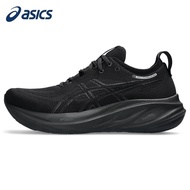 2024, Great Men Shoes Gel-Nimbus 26 Y7XP