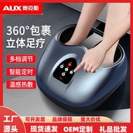 Oaks Electric Foot Therapy Machine Household Foot All-Wrapped Massage Hot Compress Kneading Z8 Jingd