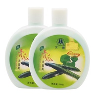 Irene Melon Facial Cleanser 180g * 2 Bottles Frosted Facial Cleanser Cleanser Cleanser Cleans Skin R