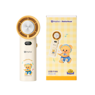 Simplus×Butterbear พัดลมมือถือขนาดเล็ก ความเร็วสูงสุด พร้อมฟังก์ชันทำความเย็นและประคบเย็น 100 ระดับ