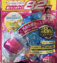 awawa 泡泡洗衣球 超大容量82顆