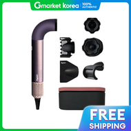 Dyson(ไดสัน) | ไดสน โคเรย ซปเปอรโซนค อาร (แจสเปอร ฟลม) พรอมเคส ไดรเปาผม...