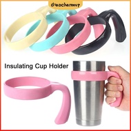 DIACHAMY Water Bottle Holder Durable Bottle Accessory for 20oz 30oz Mug Base