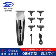 Electric Hair Clipper Oil Head Clipper Electric Hair Clipper Shaving Head 0 Blades Engraving Bald He