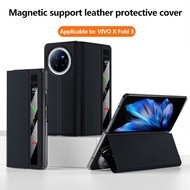 PU Leather Magnetic Case For Vivo X Fold3 Fold 3 Smart Flip Support Stand Protective Cover For Vivo X Fold3 / Vivo X Fold3 Pro Support Magnetic Suction Leather Sleeve Protective C