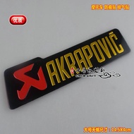 AKRAPOVIC Scorpio Sticker Exhaust body car board decal Scorpio logo Decal Car logo Labeling salehot
