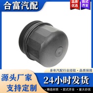 11427615389 Suitable for BMW N63 F07 GT F10 F11 G30 F90 F06 F12