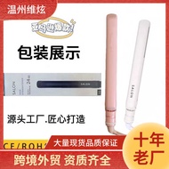 SALON Hair Straightener Negative Ion Hair Straightener Dormitory Household Hairdressing Board Fast H