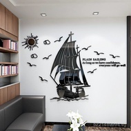 Wall Decoration M500-9473d Office Smooth Sailing Riding the Waves Inspirational Sailboat Wall Sticke