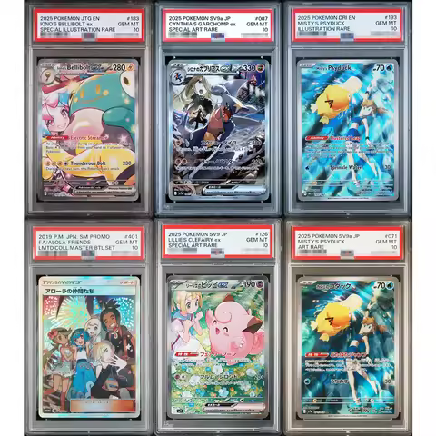 2025 Ptcg Collection Diy Proxy Graded Card Jtg En Ionos Bellibolt Ex Special Illustration Rare Sv9A 
