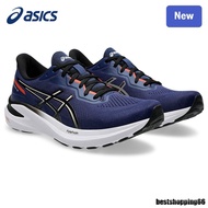 GT-1000 13 Men's and Women's Running Shoes QWCF
