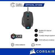 Corsair M65 RGB ULTRA Tunable FPS Wired/Wireless Gaming Mouse