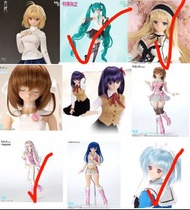 【徴】volks dollfie dream dd mdd 