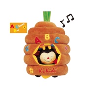 K's Kids Musical Pull Beehive 10323