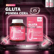 ( พร้อมส่ง ) กลูต้า Pomma Cera Korich (1กระปุก มี 30 แคปซูล)