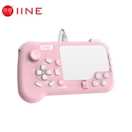 IINE Mouse-Pad Pro Controller As Keyboard and Mouse Combo Set with Touchpad for Windows PC/Mac OS/PS