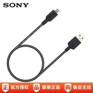 Original Sony Black Card Camera RX100M7 M6 M5 M4 M3 RX1R2 RX10M2 Charging Data Cable A6000 NEX5R A63