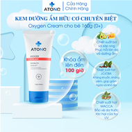 Kem dưỡng ẩm hữu cơ chuyên biệt Atono2 Oxygen Cream cho bé 160g (0+) Made in Korea