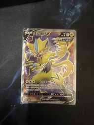 Ptcg 繁中 捷拉奧拉V SR