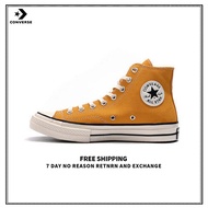 （ของแท้อย่างเป็นทางการ） Converse Chuck Taylor All Star Hi Yellow Men's and Women's Canvas Shoes  รองเท้าวิ่ง รองเท้าลำลอง รองเท้าผ้าใบ รองเท้าสเก็ตบอร์ด 3 year warranty