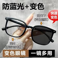 spek mata silau spek mata Black Frame Color-changing Glasses Myopia Men's Sunglasses with Degree Col