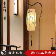 New Chinese Floor Lamp Simple Living Room Lamps Retro Study Bedroom Light Zen Homestay Hotel Decorative Bamboo Lamp
