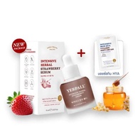 Yerpall เซรั่มสตอ [ของแท้ + พร้อมส่ง] Intensive Herbal Strawberry Serum โปรพิเศษ เซรั่มสตอ + โสม Hya