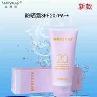 🔥 spf50 🔥 HOTSELLING sun cream sunscreen gentle UV Protection Face moisturize Outdoor ✱Mary Kay Suns