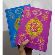 Al quran CD Plain Responsibility/Al quran a5