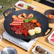 Korean Non-stick Grill Pan Smokeless Grill Pan Outdoor Camping Grill Pan Frying Pan BBQ Grill Pan 韩式