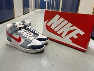 dunk high denim
