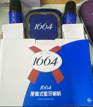 1664 便攜式藍牙喇叭 (附麥克風)