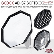 Qlight-Godox AD-S7 Umbrella Softbox Reflective Continuous Light Photo Studio-With Grid AD200 AD180 A