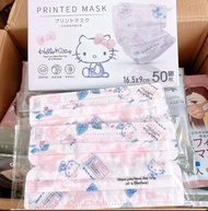 🔥IRIS愛麗思 x 三麗鷗Sanrio聯名正品授權🎀粉色Hello Kitty女士平面口罩 (50枚獨立包裝)