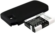 CHGY 3.7V Battery Replacement Compatible with O2 35H00118-00M, BA S330, JADE160 XDA Guide
