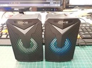 (門)二手良品~DIKE炫光重低音2.0喇叭USB供電DSM270 獨立音量線控~使用中/歡迎自取~