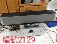 編號2129/日本三葉 YSP-3000 重量級HDMI聲霸含重低音/遙控器，商品內容有詳述，提問前請先詳閱，虧售1萬