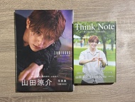 山田涼介 Luminous & Think Note 寫真集