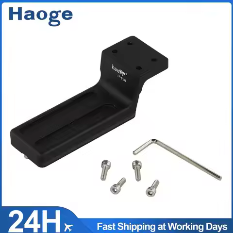 Haoge LF-S156 Lens Foot with Arca dovetail for SIGMA 500mm F4 DG OS HSM｜Sports Lens