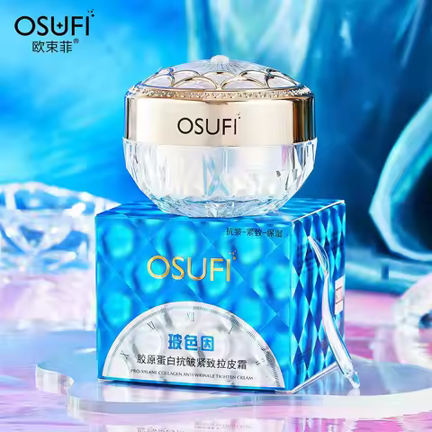 OSUFI Collagen Firming Lifting Bouncy Cream Lifting Beauty Face Cream Skincare Cream Reduce Fine Lin