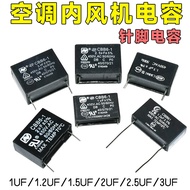 CBB61 Air Conditioning Motherboard Inner Fan Start Capacitor 1.5 uF1.2 uF500V2.5 UF Running Capacito