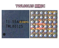 Applicable to Huawei P10 MT9 Glory 9 Power Supply IC Twl80125 6925a 55102 54802 54805