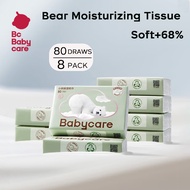 Bc Babycare (8 x 80's) Baby Tissue Lotion Moisturizing Tissues Soft No Redness Extra Thick Facial Ti