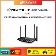 TP-Link Archer C6 V2 wifi Router (AC Standard/ AC1200Mbps/ 4 External Antennas/ 35 Users)