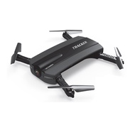 JXD 523 WiFi FPV Camera HD Foldable Selfie Mini Quadcopter Drone