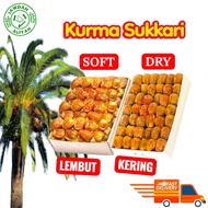 Kurma Sukkari Soft / Dry Sukkari Lembut /Kering Sukari Basah Segar Sukkari Rotab 3kg box