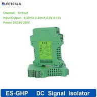 เครื่องส่งสัญญาณ DC แยกสัญญาณ0-10V 4-20mA 0-5V กระแสเครื่องแยกสัญญาณเซ็นเซอร์แรงดันไฟฟ้า DC24V