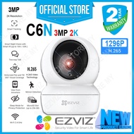 EZVIZ C6N H6C PRO 2K 3MP 4MP Quad HD Resolution Pan & Tilt Wireless Security Camera / CCTV Camera