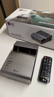 LG Minibeam UST 超短焦投影機